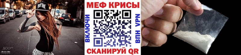 Купить закладку Alpha PVP  АМФЕТАМИН  Мефедрон  ГАШ  Cocaine  Болхов