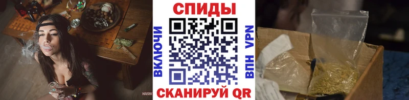 БУТИРАТ жидкий экстази  Купить закладки  Болхов 