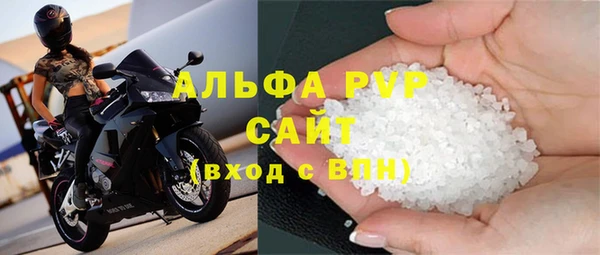 кокаин колумбия Беломорск