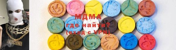 герыч Богданович