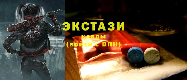 герыч Богданович