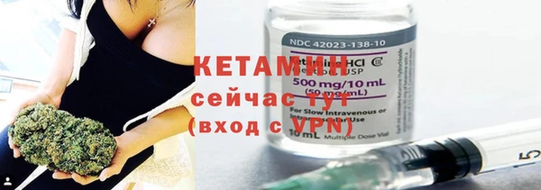 хмурый Богородицк