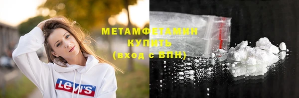 герыч Богданович