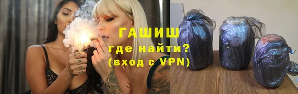 хмурый Богородицк