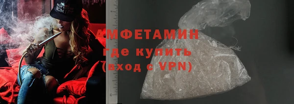 хмурый Богородицк