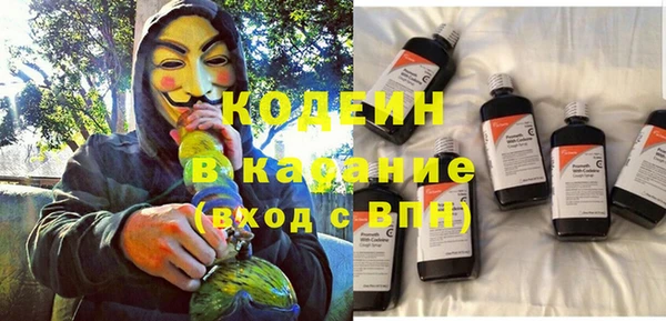 герыч Богданович