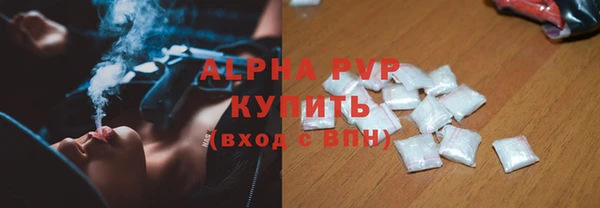 герыч Богданович