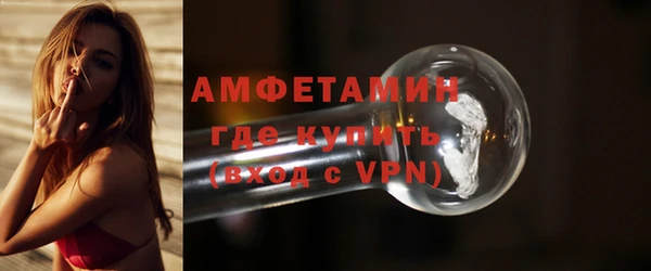 герыч Богданович