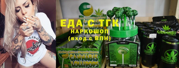 герыч Богданович