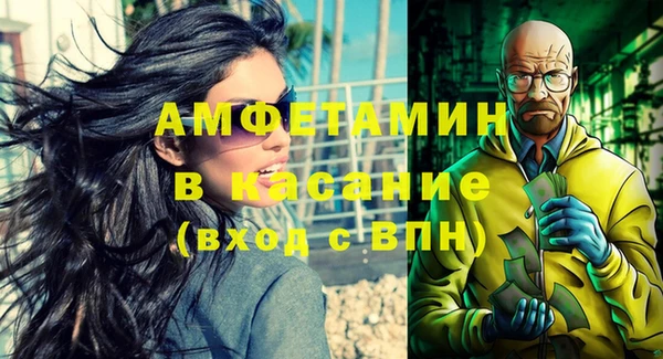 хмурый Богородицк