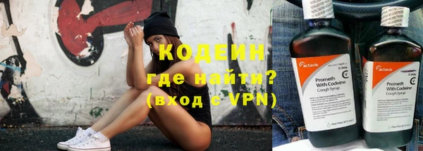 герыч Богданович