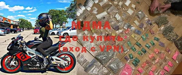 хмурый Богородицк