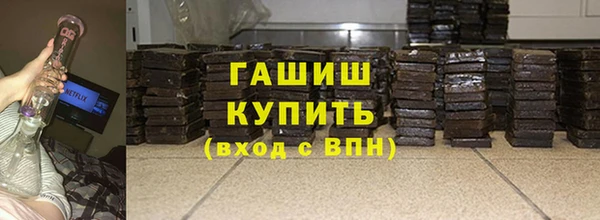 герыч Богданович